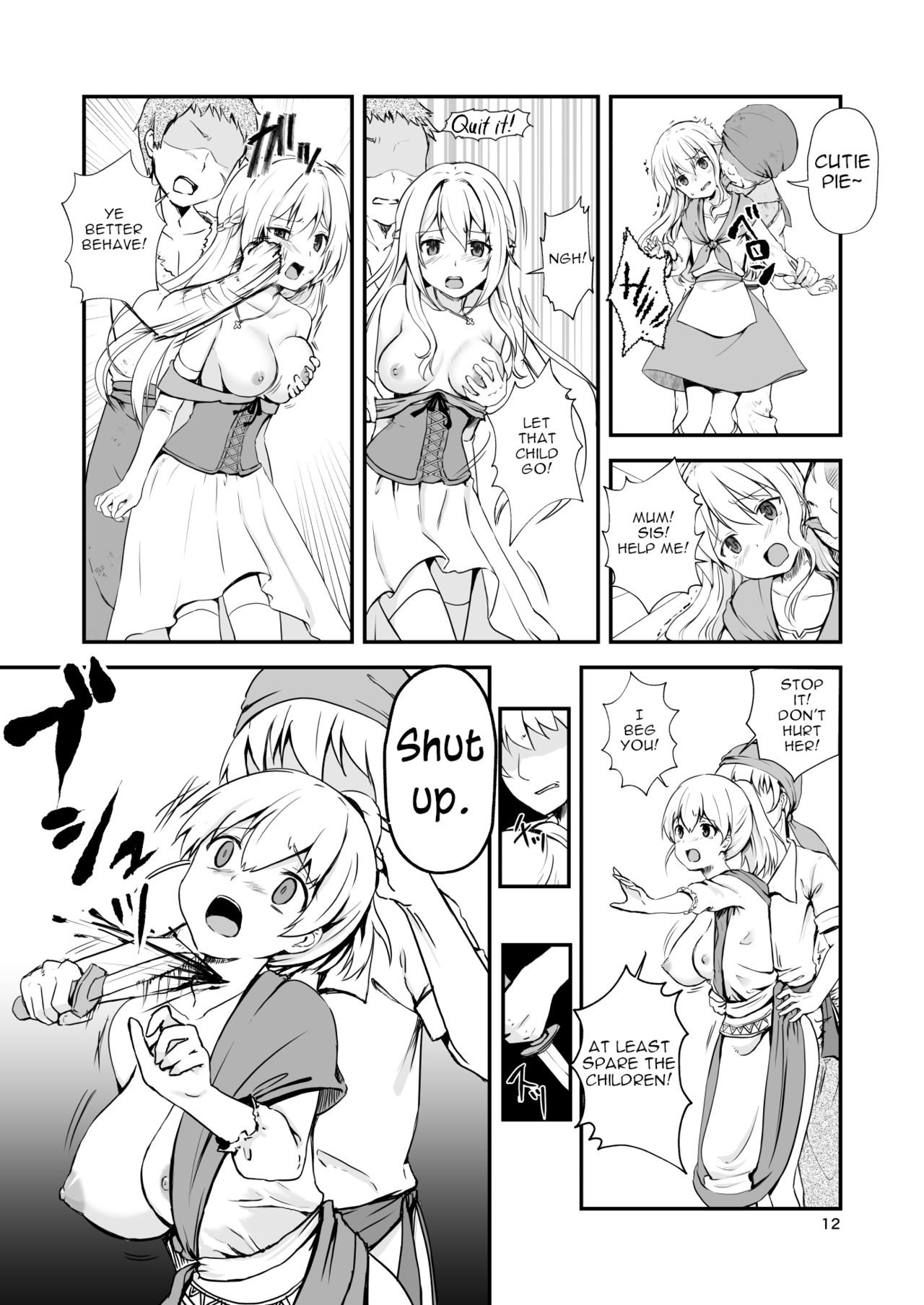 Owari no Shiki -Okasare, Korosare, Hakai Sareru Musumetachi- page 11 full