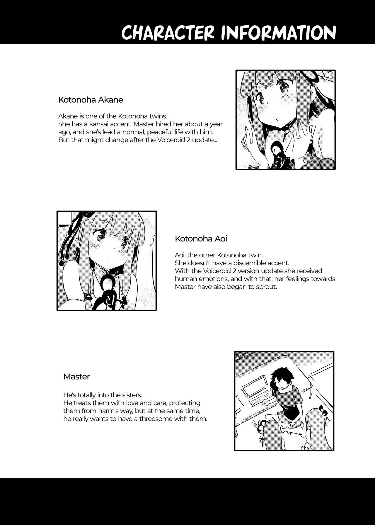 import emotion! page 3 full