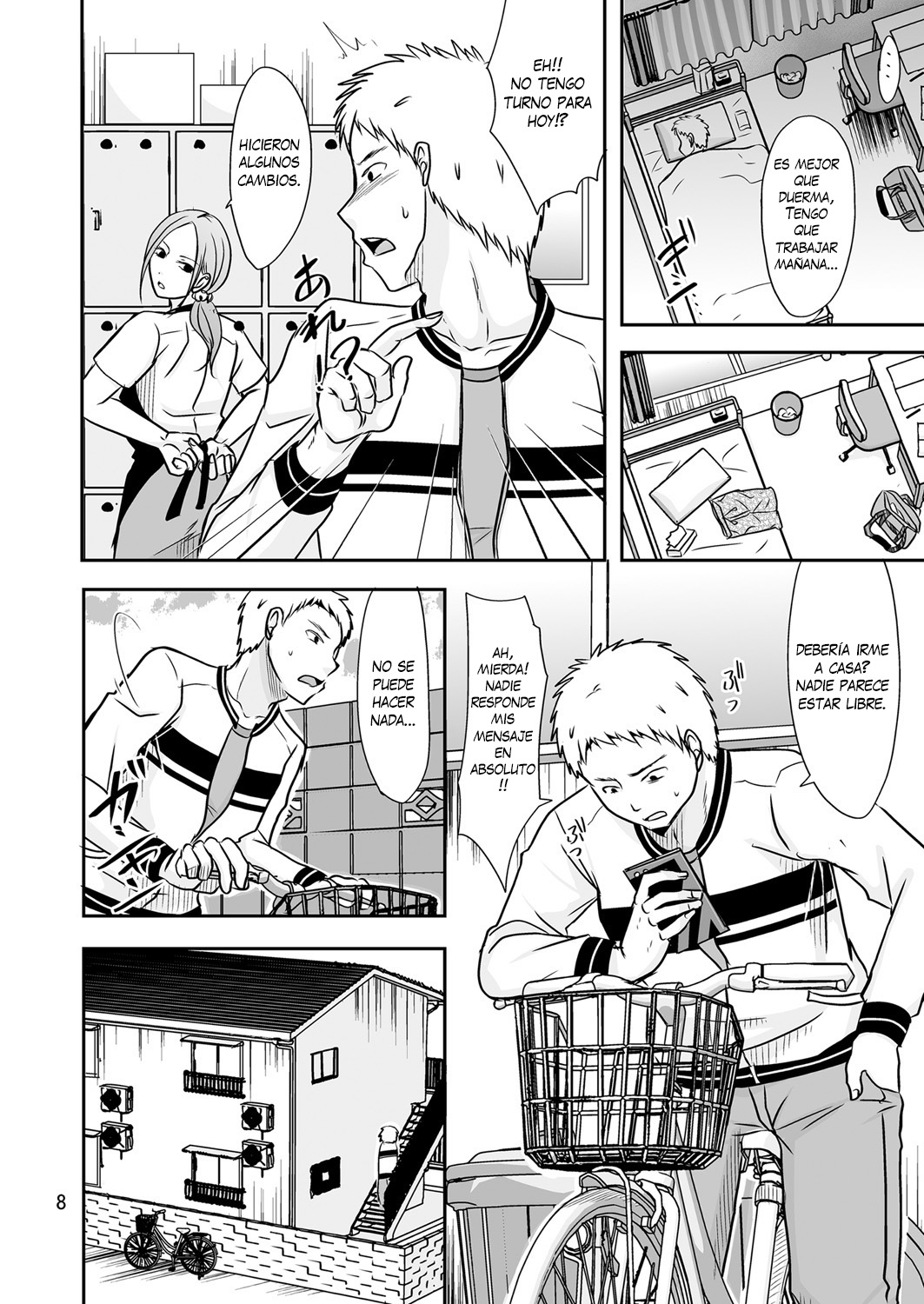 Uchi ni Hayaku Kaettara page 7 full