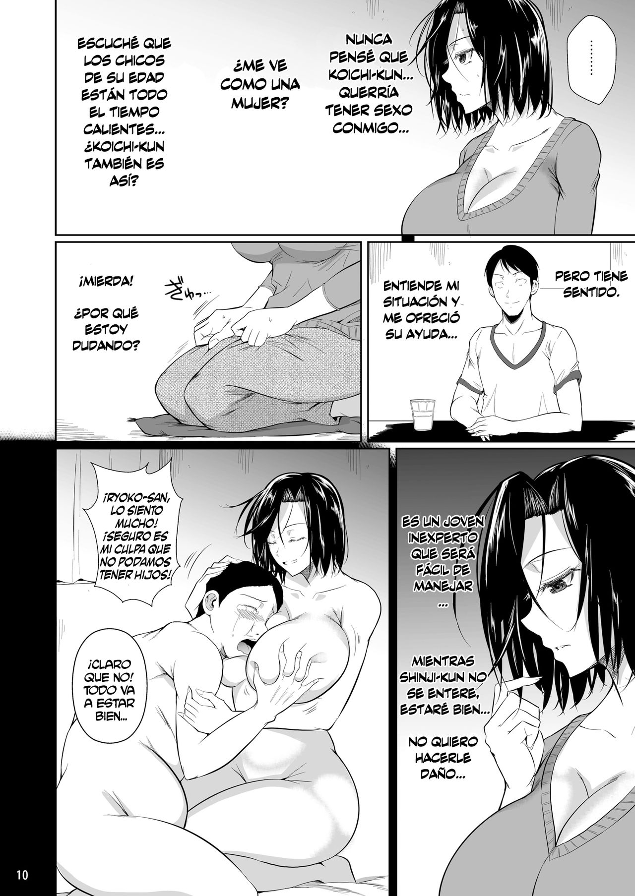 Shoutengai no Ana Zuma-tachi page 11 full