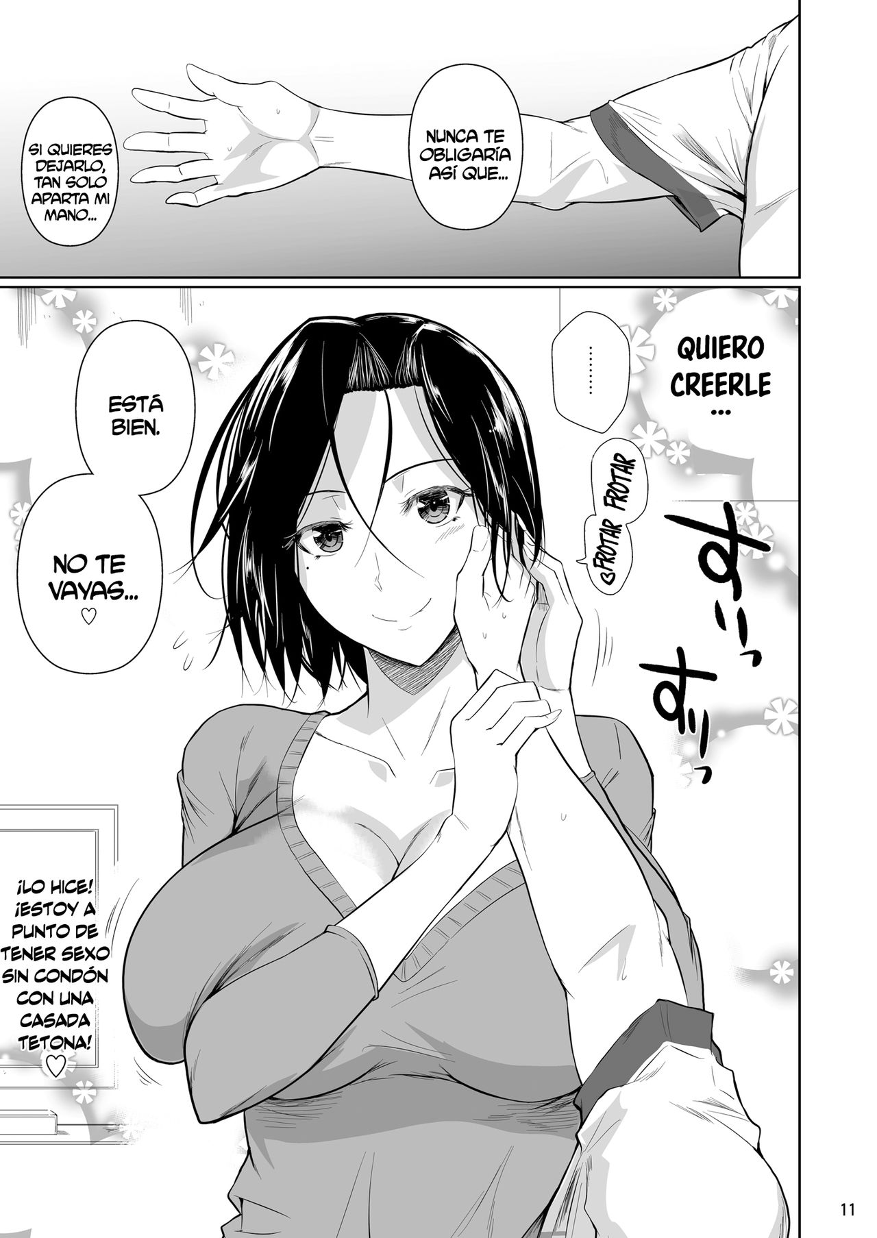 Shoutengai no Ana Zuma-tachi page 12 full