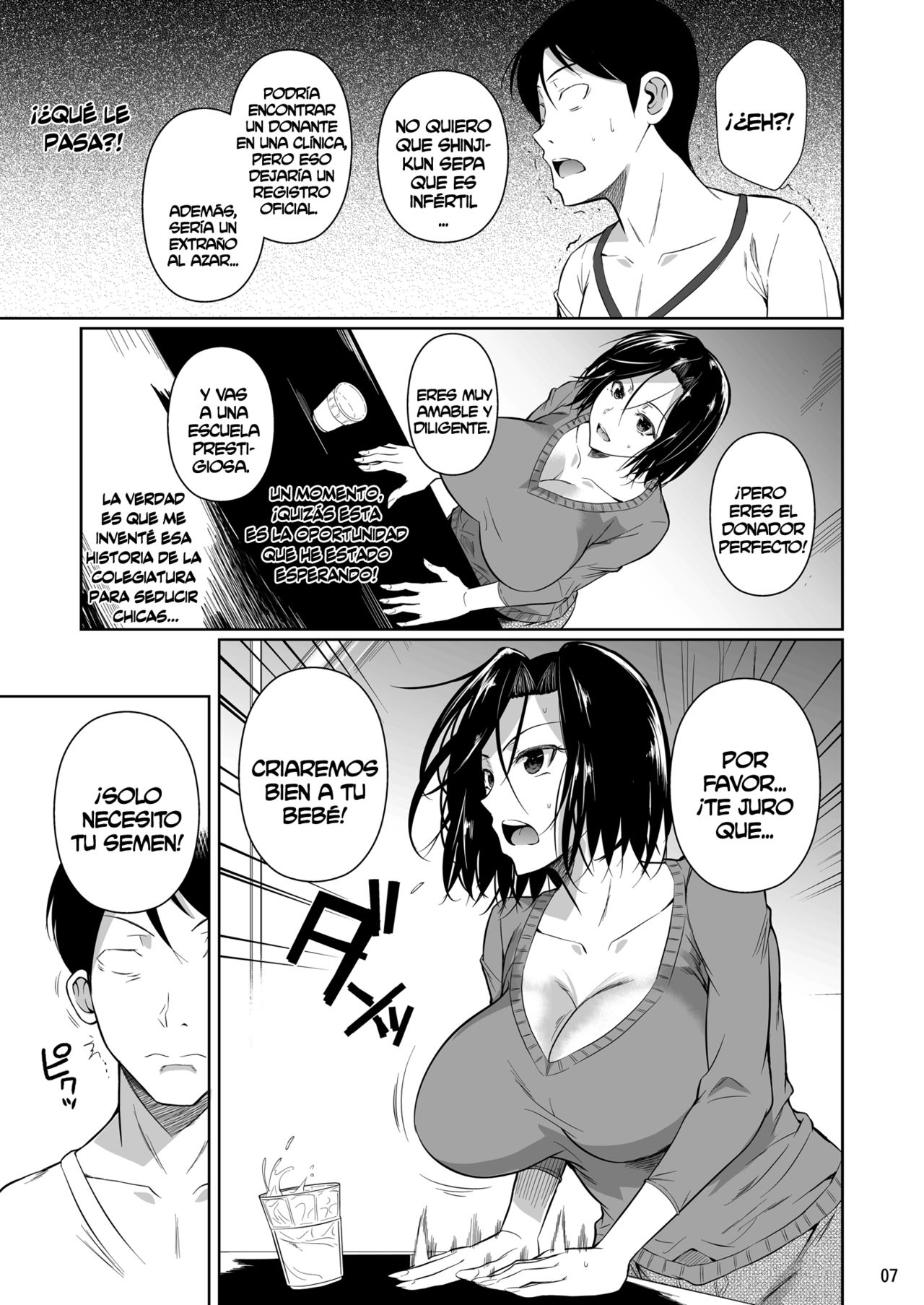 Shoutengai no Ana Zuma-tachi page 8 full