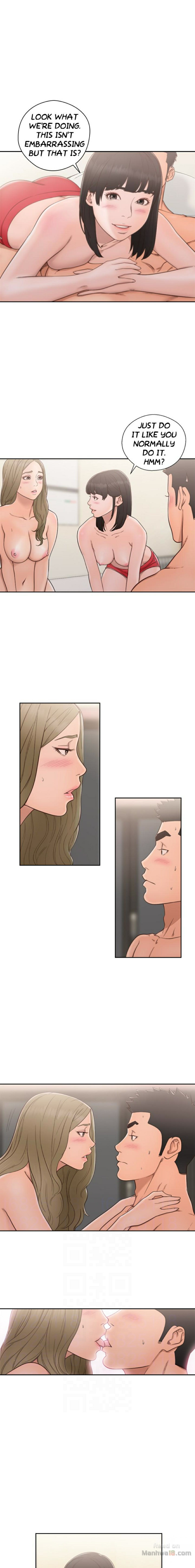 Lust Awakening page 12 full