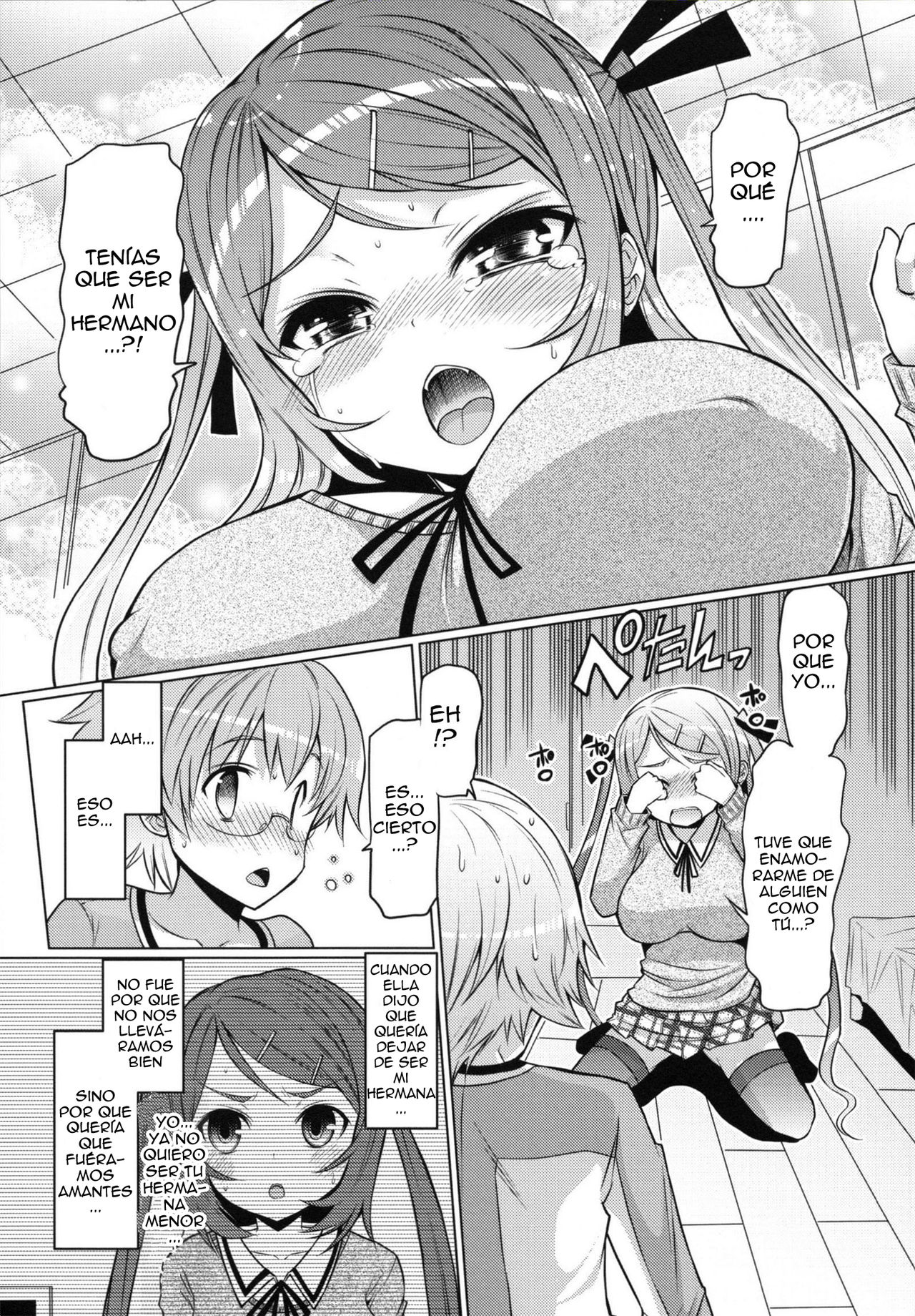 Datsu Imouto Sengen | Sister Removal Declaration Ch. 1-4 page 9 full