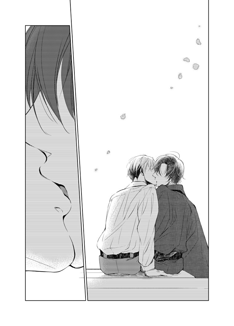 Haru Yume Tan page 11 full
