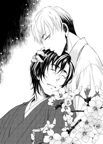 [Kuzuharakei] Haru Yume Tan [Digital] cover