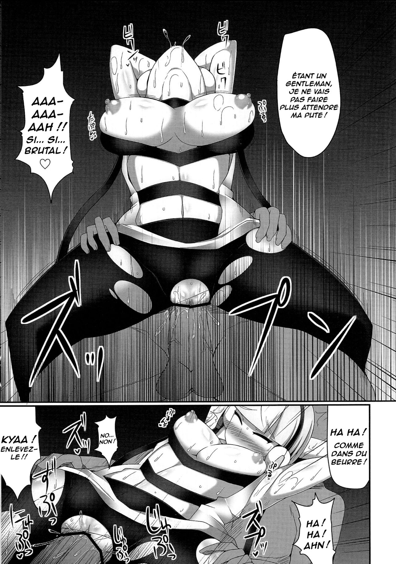Bukkake! Erojimuri-hon BW-hen page 12 full