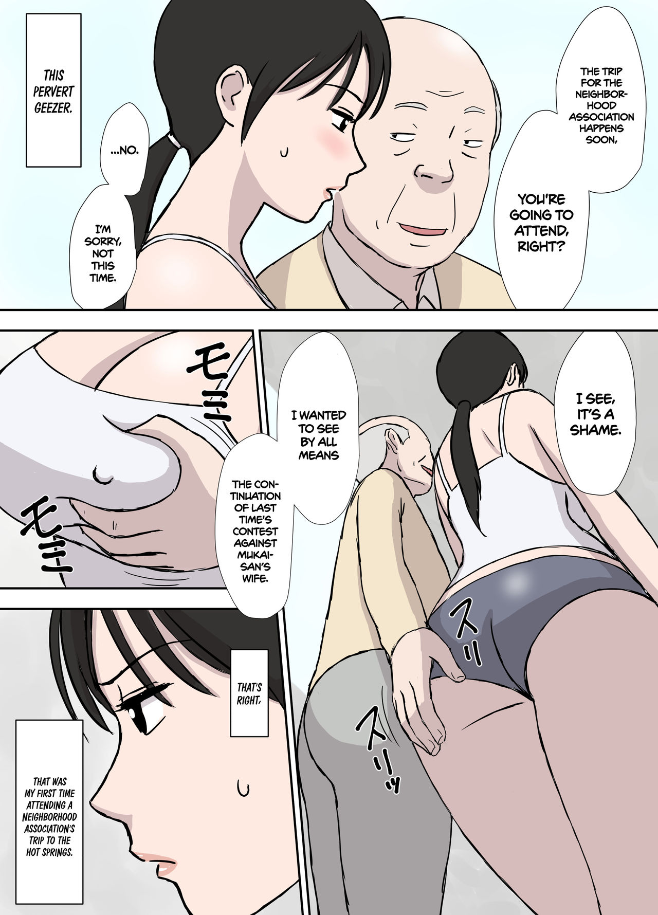 Makezugirai no Kyouko-san | Kyouko-san Hates to Lose. page 5 full