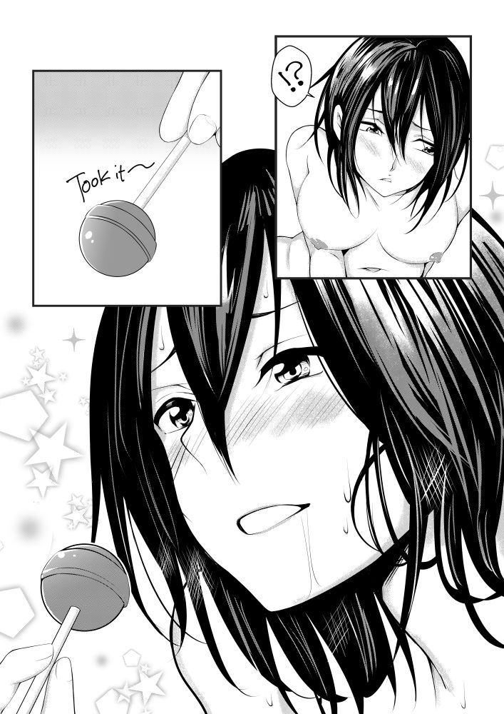 A Girl with Lollipop page 12 full