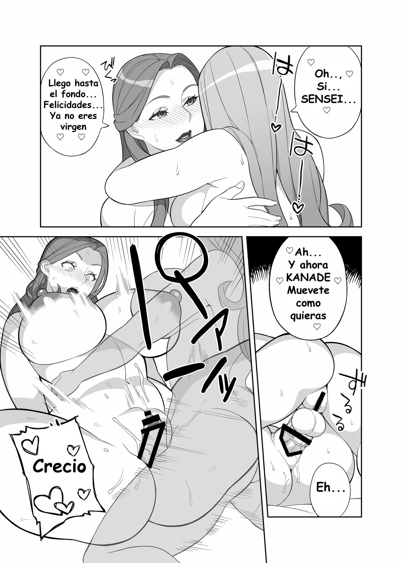 Takamine Sensei no Seikatsu Shidou page 11 full