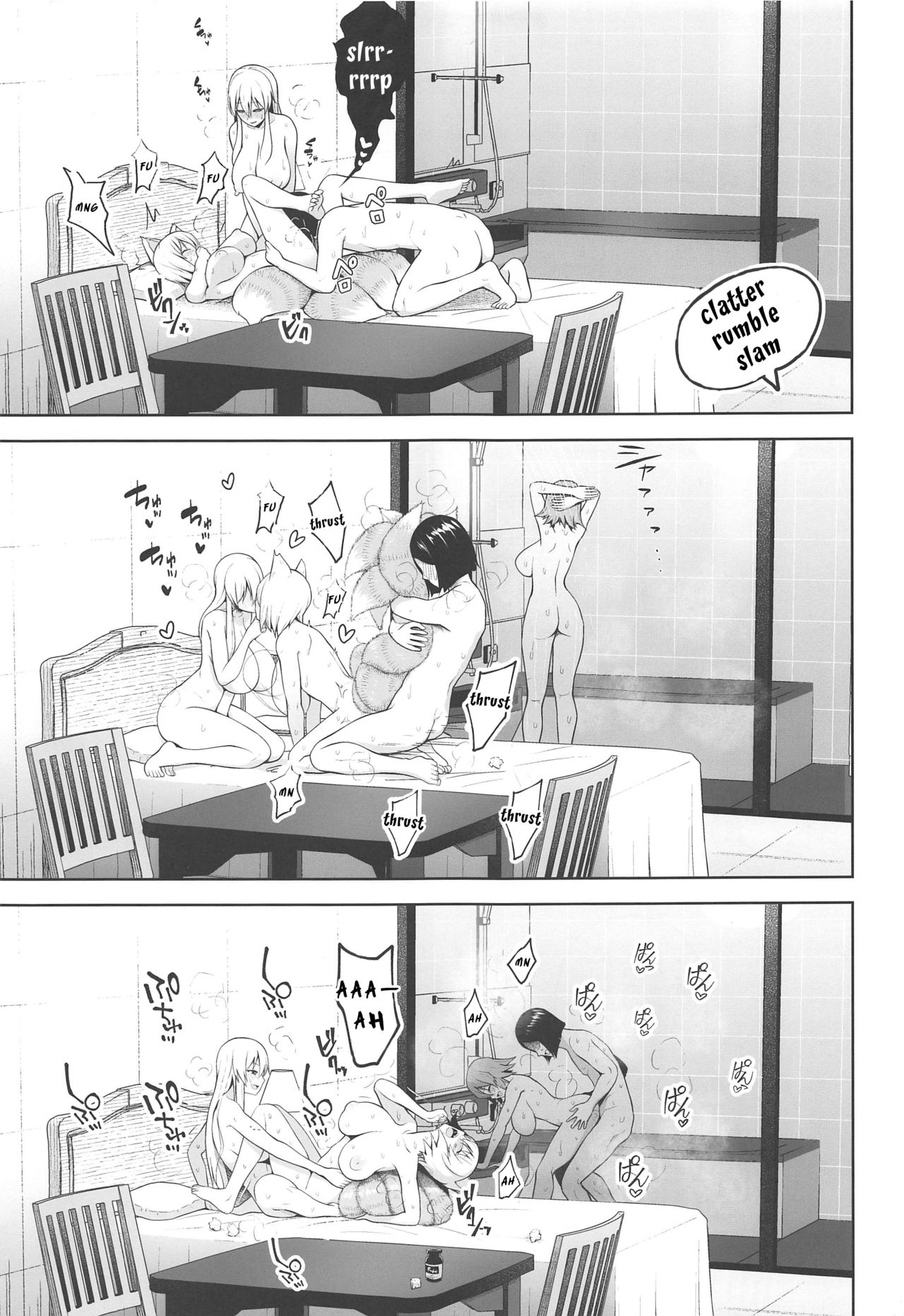 Nakadashi Houdai Haramase Yaribeya Harem | All You Can Creampie Impregnation Chamber Harem page 8 full