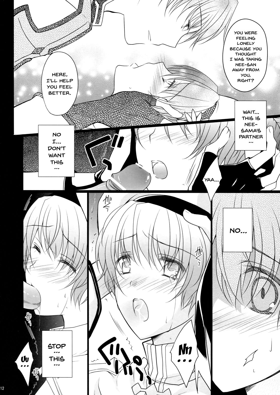 NIGHTMARE BISHOP page 11 full