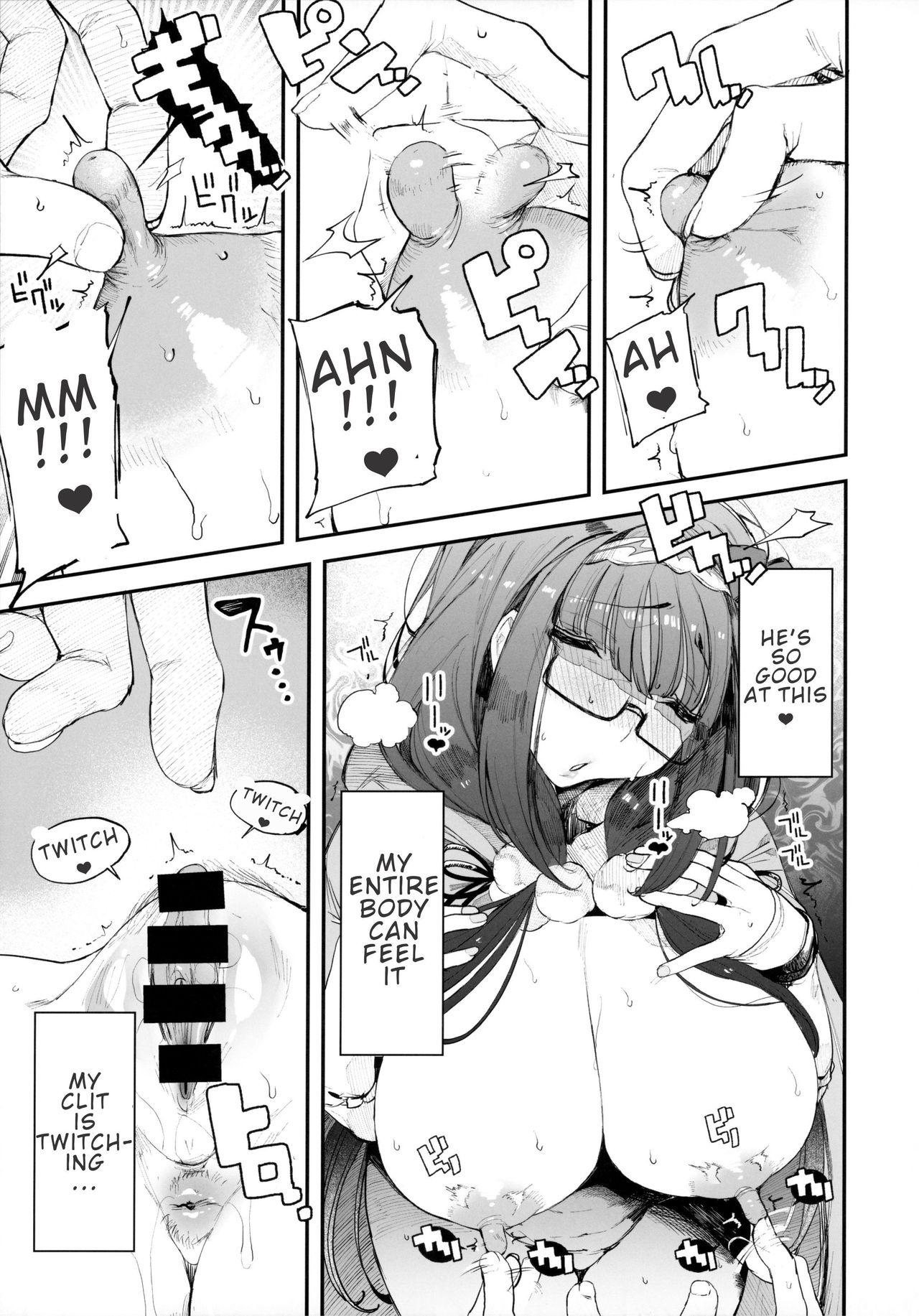 Enmatei Hanshokuki Osakabehime page 12 full