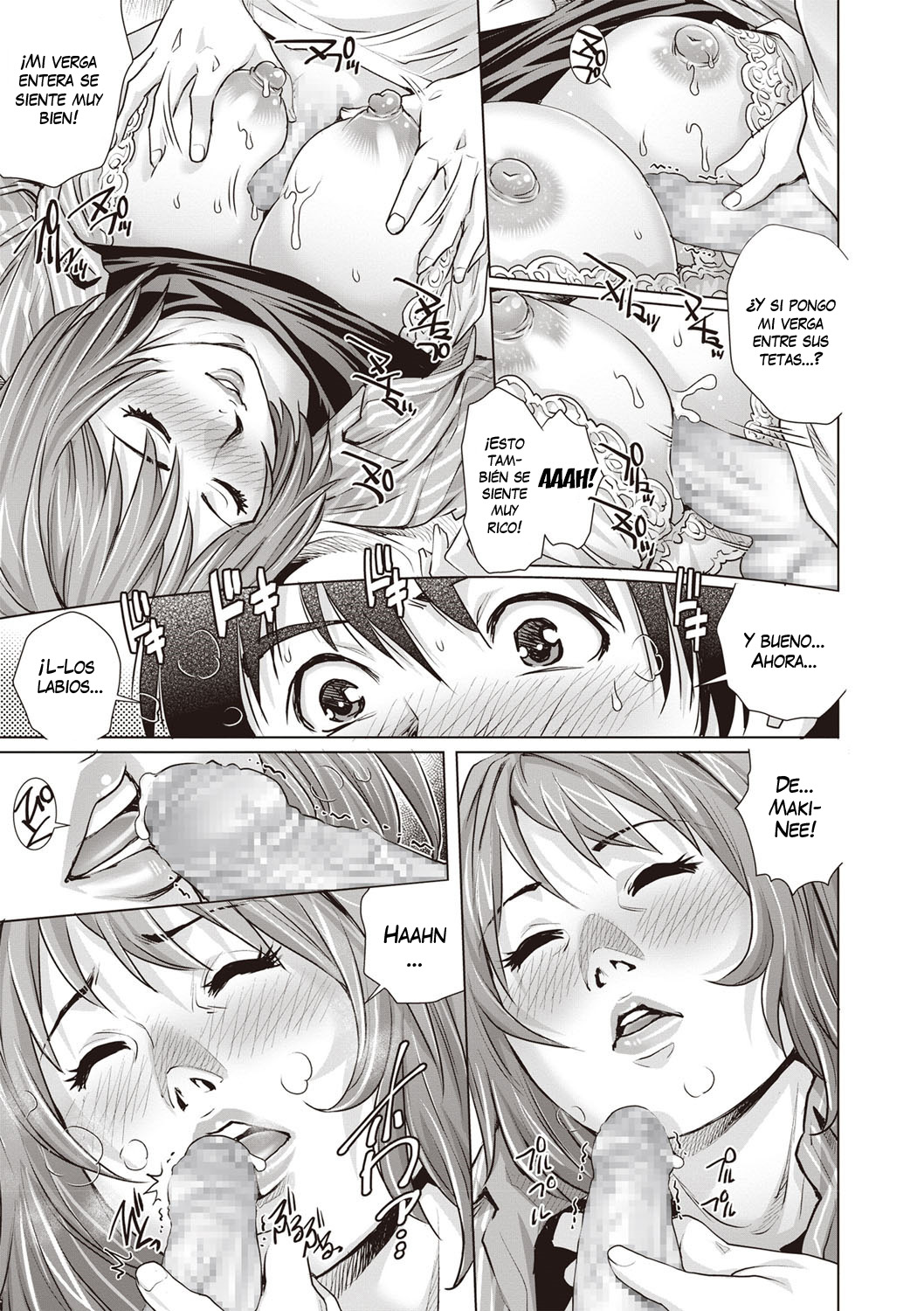 Suiminkan Revenge Doutei! page 11 full