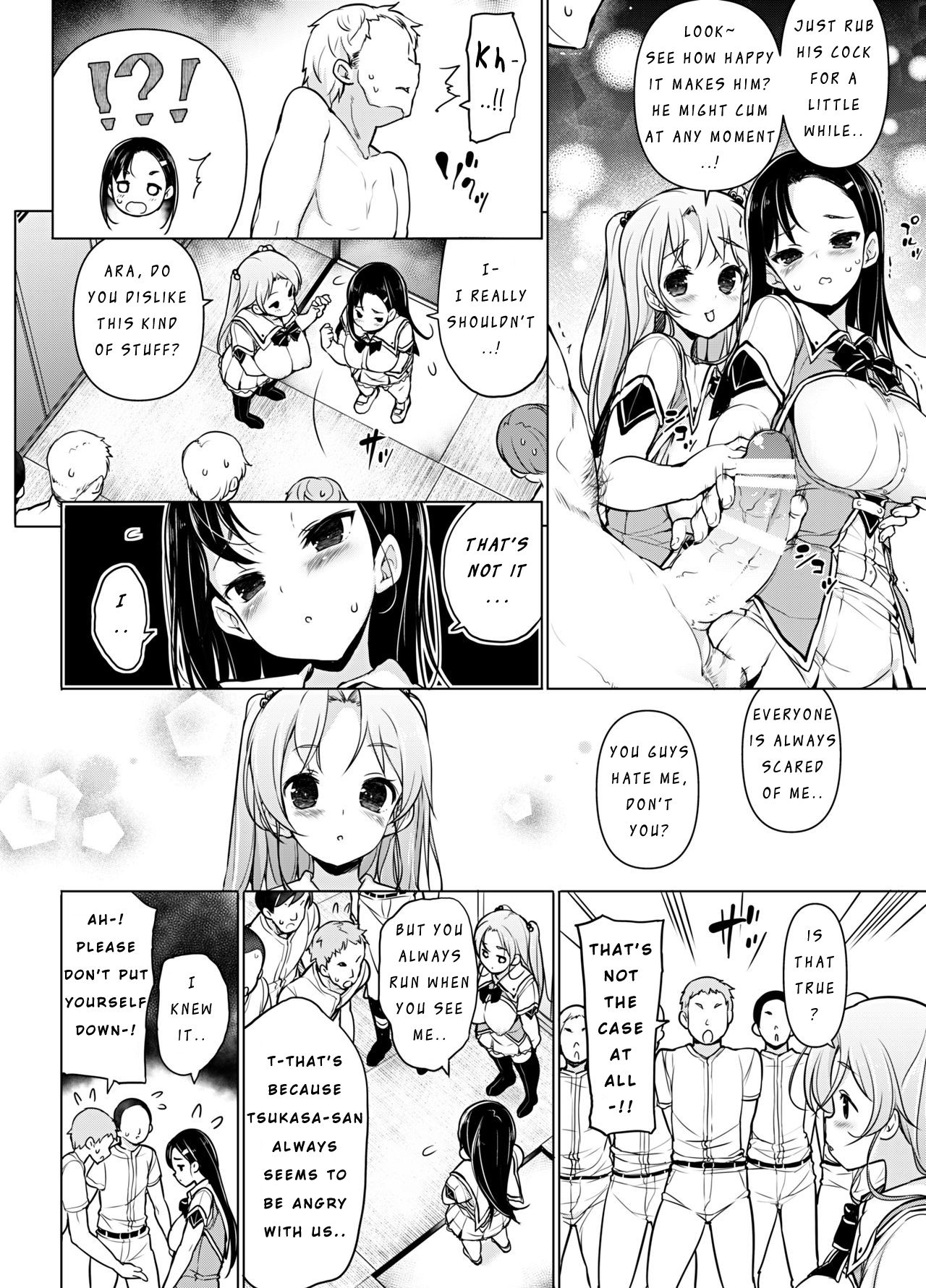 Kenmei!? Bukatsu Mane Houshi | WORK Hard! CLUB MANAGER SERVICE! page 5 full