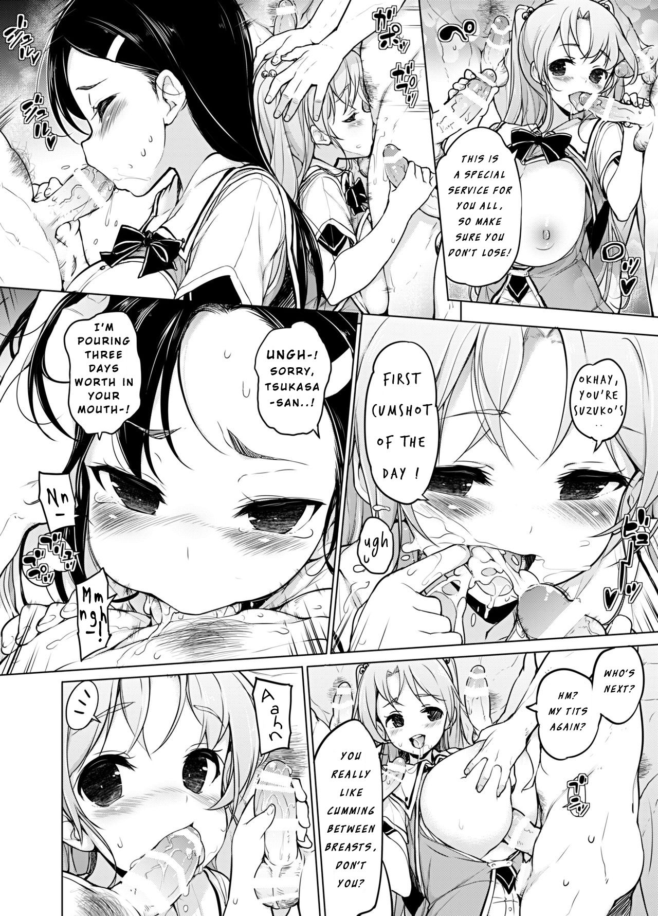Kenmei!? Bukatsu Mane Houshi | WORK Hard! CLUB MANAGER SERVICE! page 7 full
