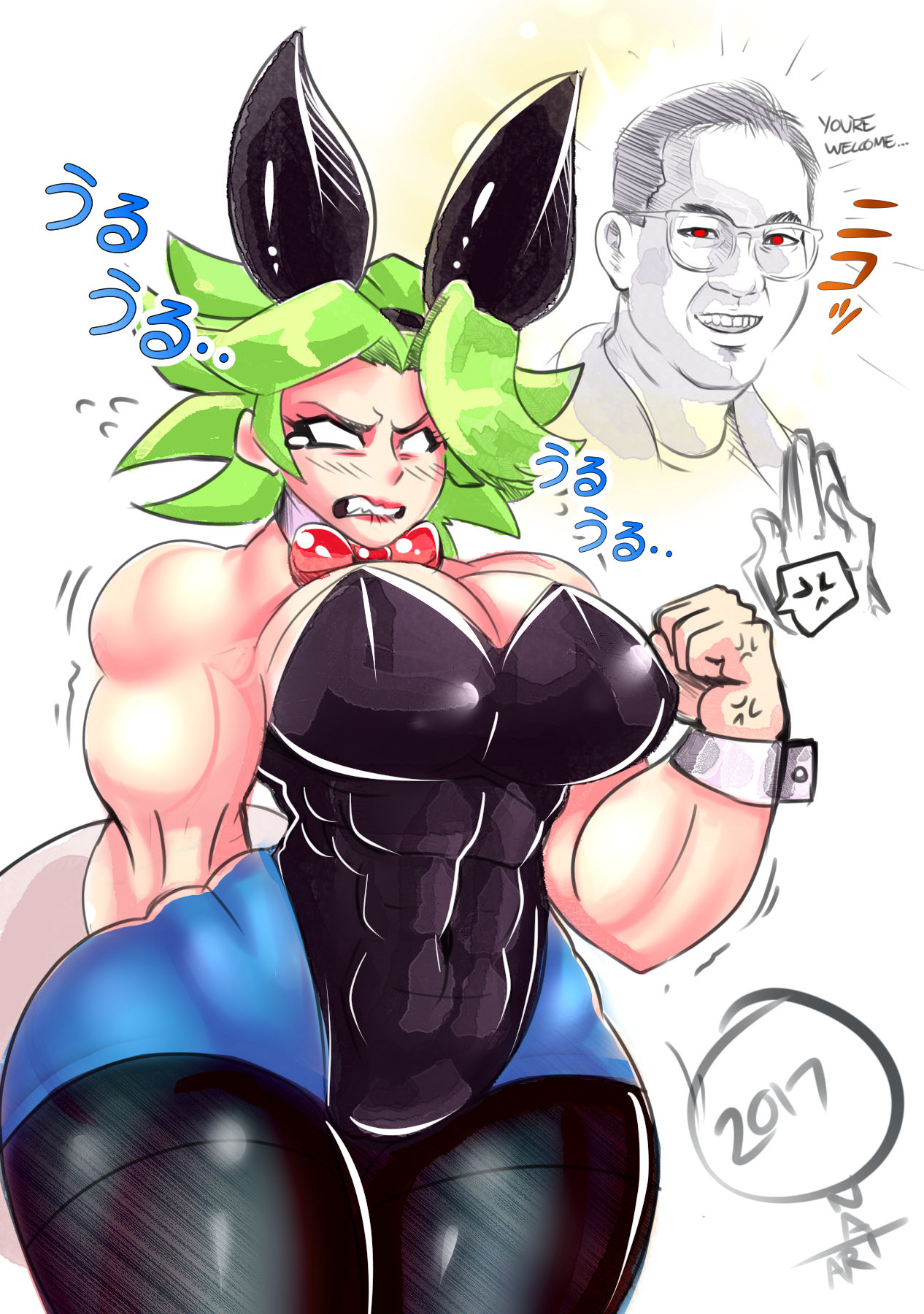 Wife Body Swap page 12 full