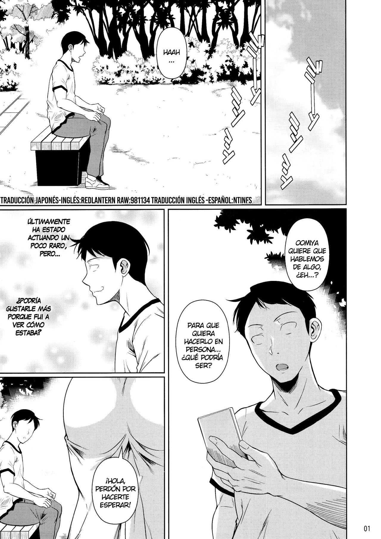 Touchuukasou 6 page 2 full