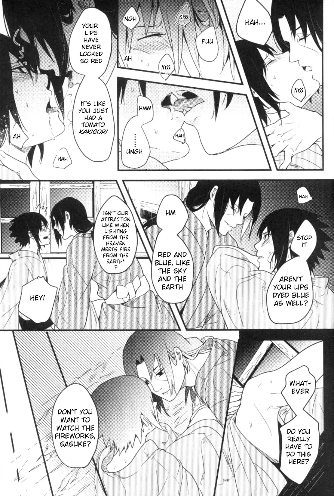 Ore to Nii-san no Natsumatsuri page 6 full
