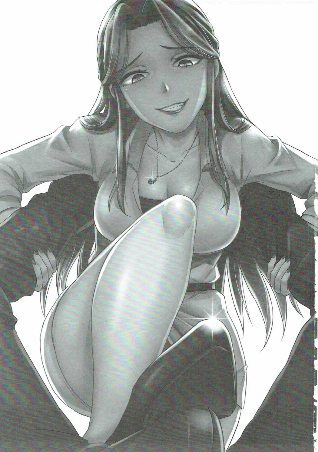 Tokiko-sama no Himatsubushi page 2 full