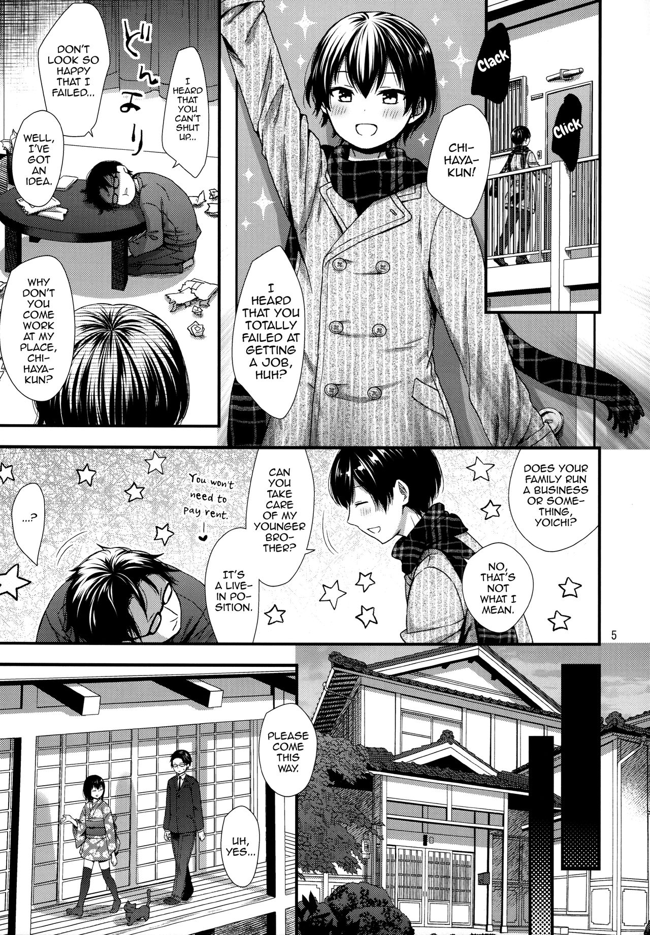 Ojou-sama wa Semeraretai page 4 full