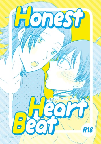 [Dokidoki-nochi-hare (Nyantyu)] Honest Heart Beat (Hypnosis Mic) [Digital] cover