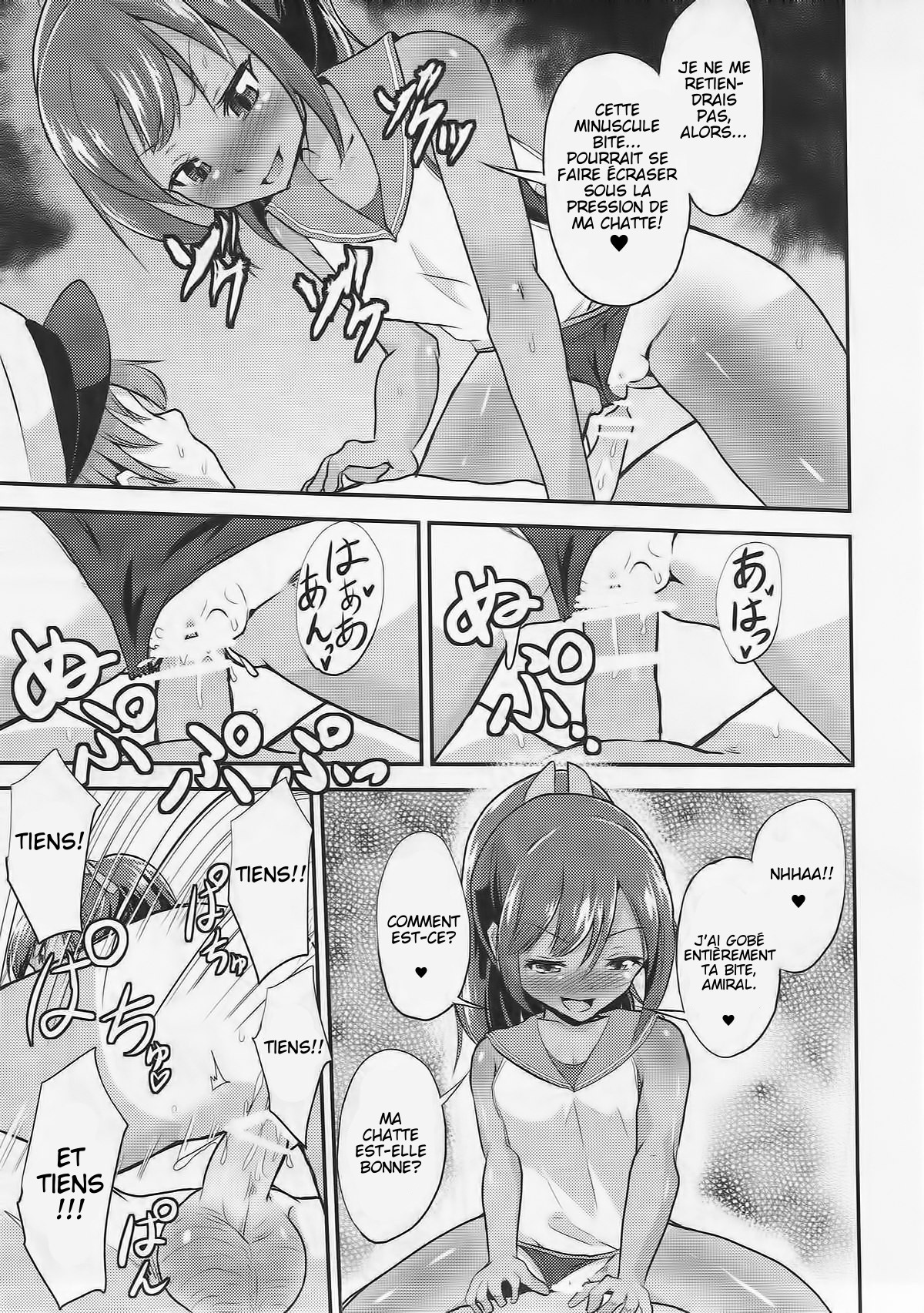 Kasshoku Youkou page 12 full