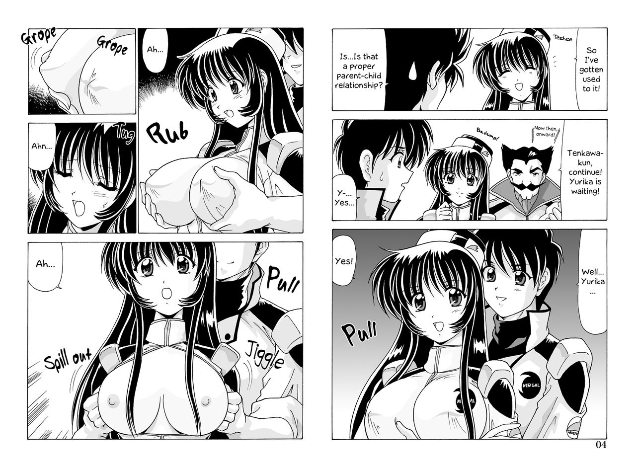 Yurika Love Love | Yurika Lovey Dovey page 4 full