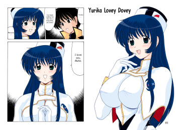 [Mental Specialist (Watanabe Yoshimasa)] Yurika Love Love | Yurika Lovey Dovey (Nadenade DL) (Martian Successor Nadesico) [English] [EHCOVE] cover