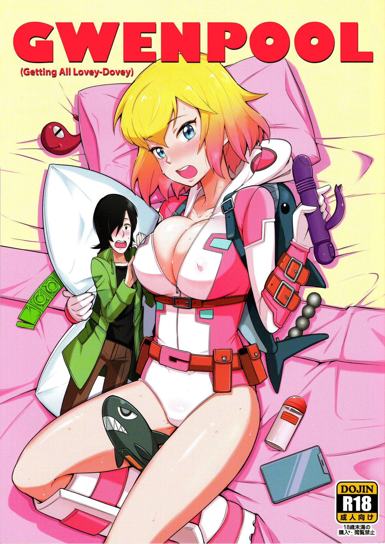 Gwenpool  | Gwenpool page 1 full
