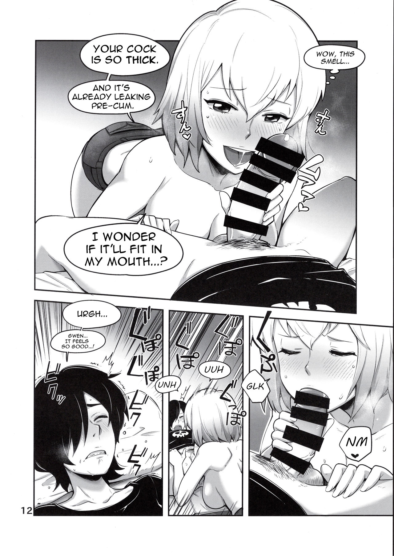 Gwenpool  | Gwenpool page 12 full
