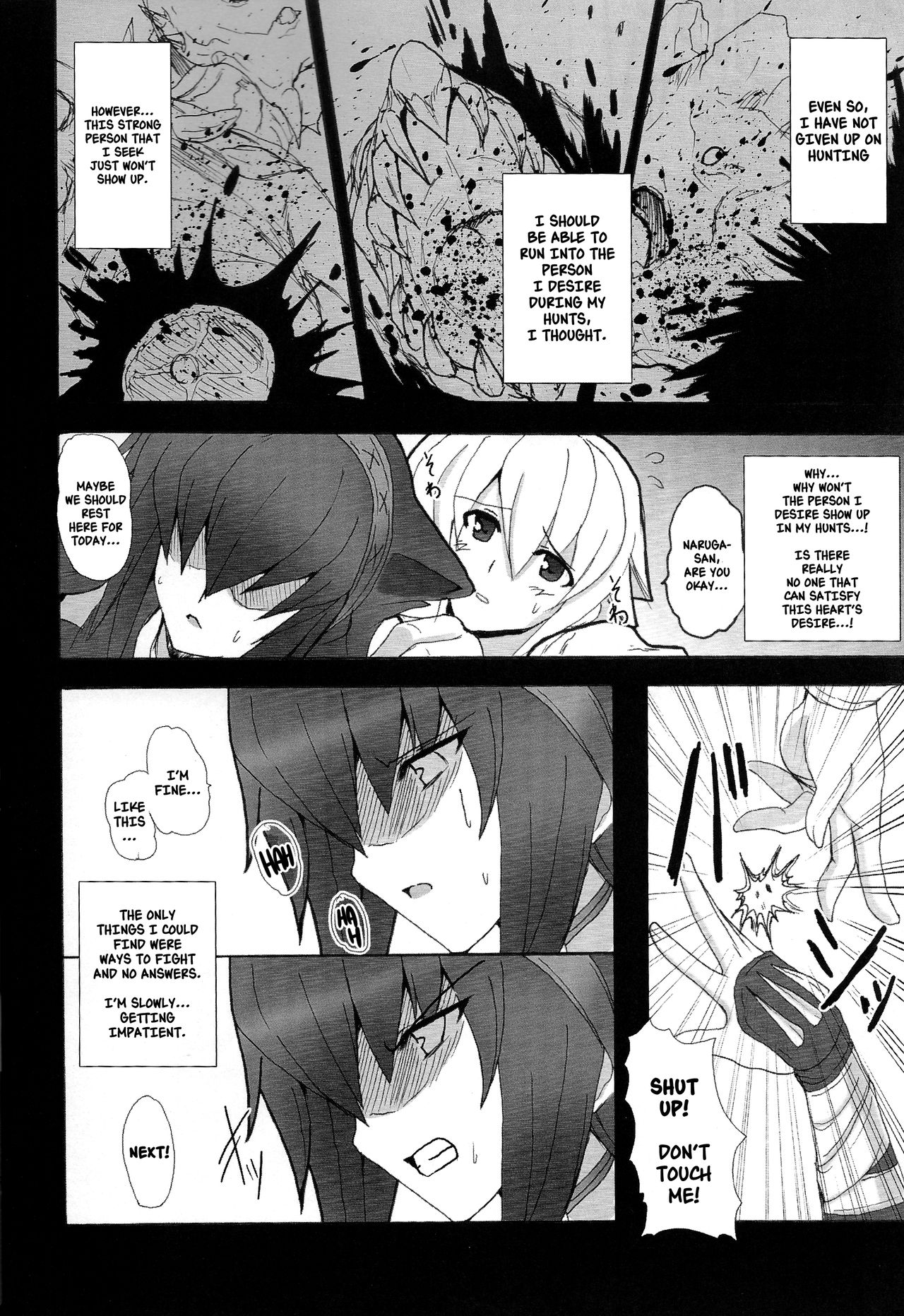 Yaten Karihime page 11 full