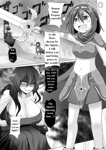 [Fukakutei Kuukan(Aruva)]Seirei no Kago no Chikara de nan do mo Fukkatsu shite kita Yūsha wa Maō ni yotte KuriBOX ni sarete shi | The Hero who resurrected many times with the power of the Spirit’s Blessing is made into a CLITBOX by the Demon King cover