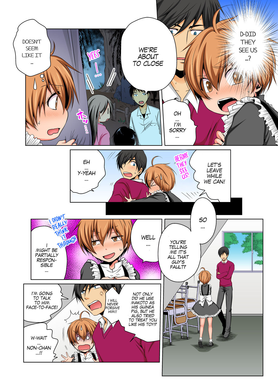 Nyotaika de Ecchi Kenshin!? Mirudake tte Itta no ni... 6 | Gender Bender Into Sexy Medical Examination! You said that you were only going to look... 6 page 12 full