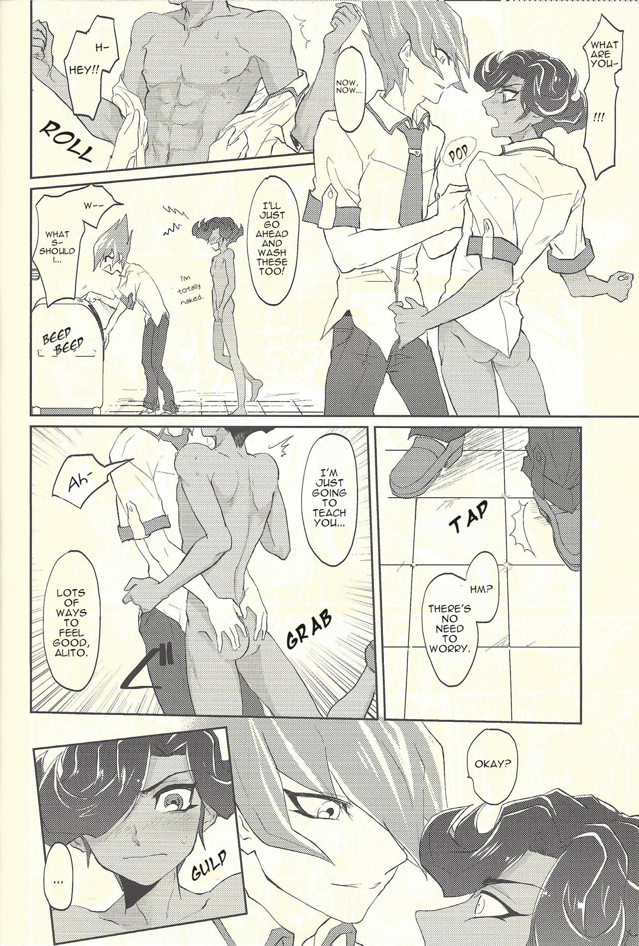 Yokare Seikyouiku no Susume page 7 full
