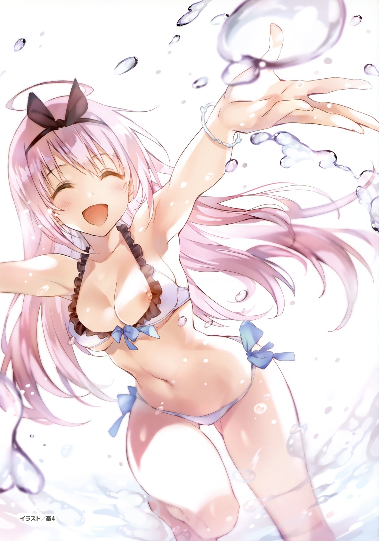 Denkigai Matsuri 2019 Summer Koushiki Visual Booklet page 10 full