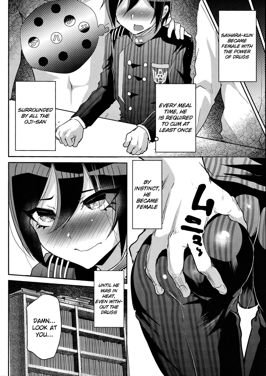 Mob Oji-san to Iku Ningen Kansatsu Variety Saihara Shuuichi Hen page 11 full