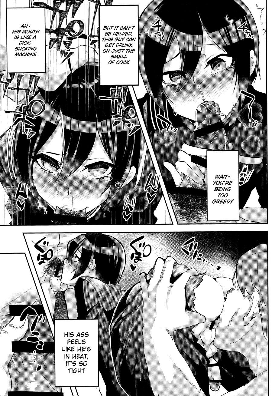 Mob Oji-san to Iku Ningen Kansatsu Variety Saihara Shuuichi Hen page 8 full