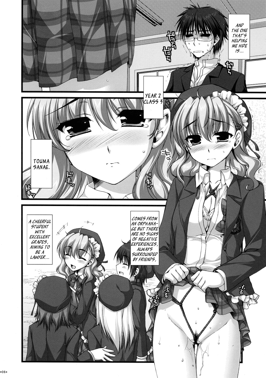 Expert ni Narimashita! 3 page 5 full