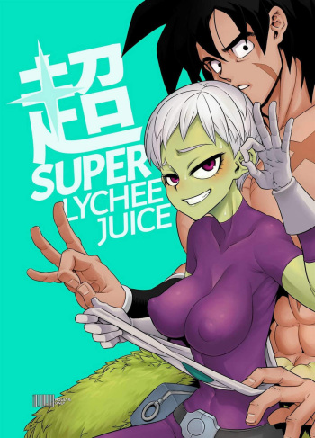 (COMIC1☆15) [DA HOOTCH (ShindoL)] Super Lychee Juice (Dragon Ball Super) [Spanish] cover