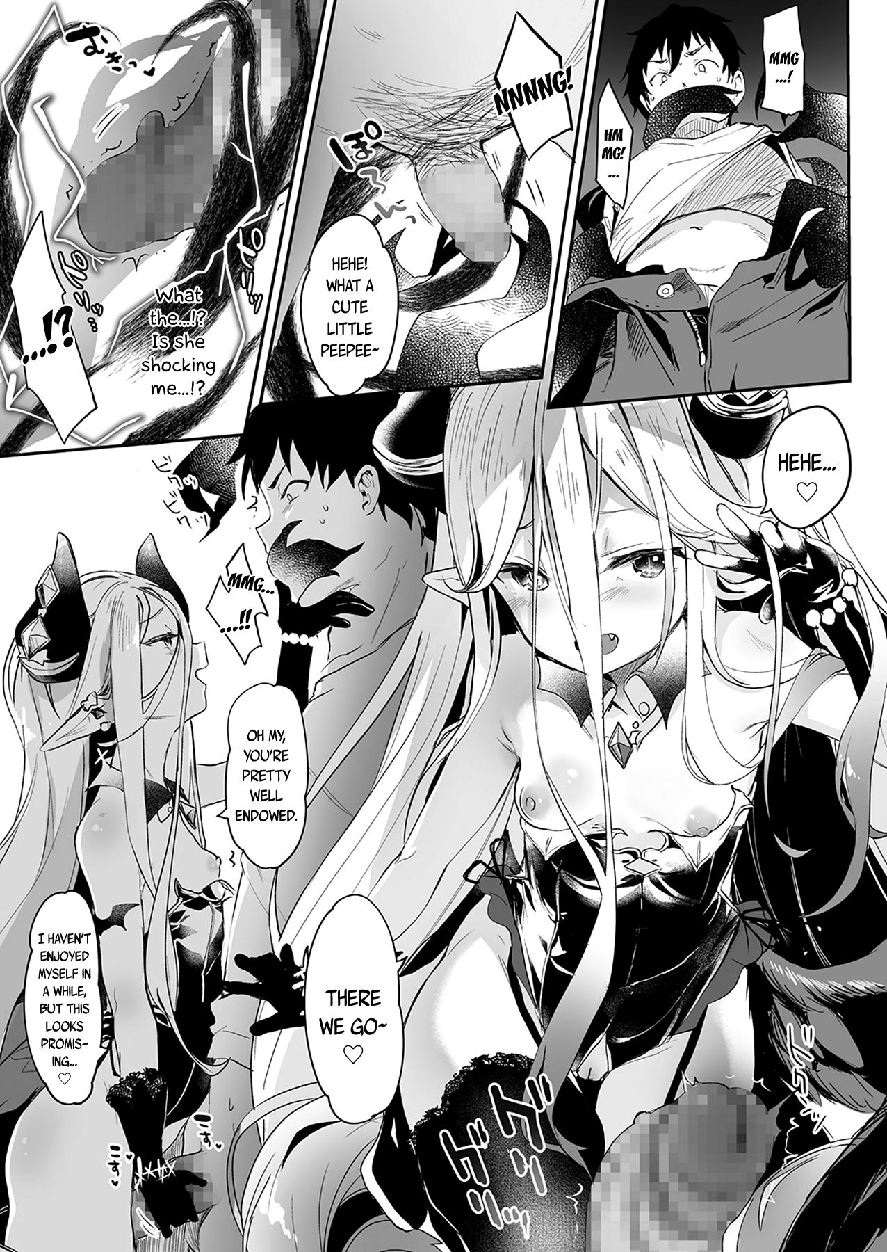 Eternity Charms - Chuu Chuu Drain 5 page 11 full