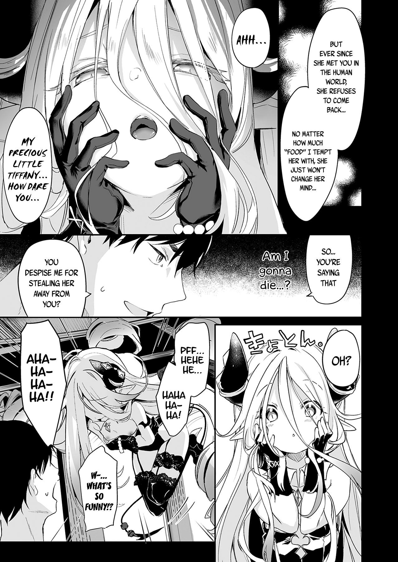 Eternity Charms - Chuu Chuu Drain 5 page 9 full