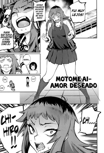 [Suruga Kuroitsu] Motome Ai | Amor Deseado (Manazashi Temptation) [Spanish] [Master Grynm] cover