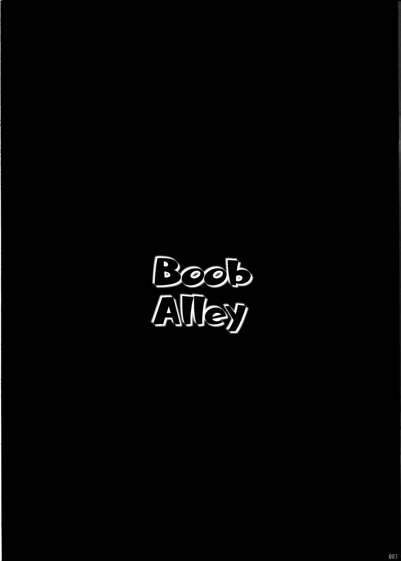 Oppai Yokochou | Boob Alley page 2 full