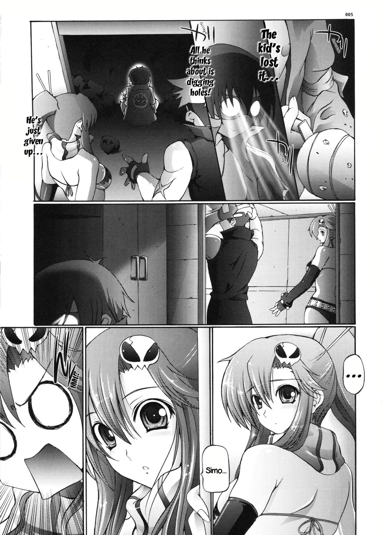 Oppai Yokochou | Boob Alley page 4 full