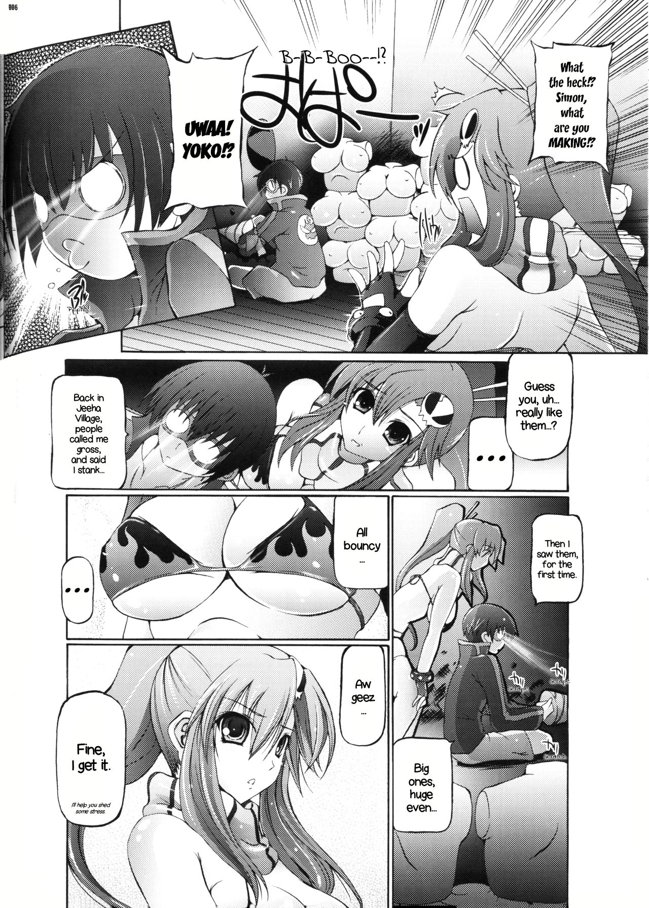 Oppai Yokochou | Boob Alley page 5 full