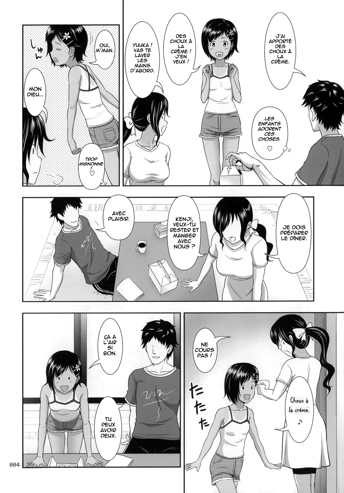 Meikko na Syoujo no Ehon page 4 full