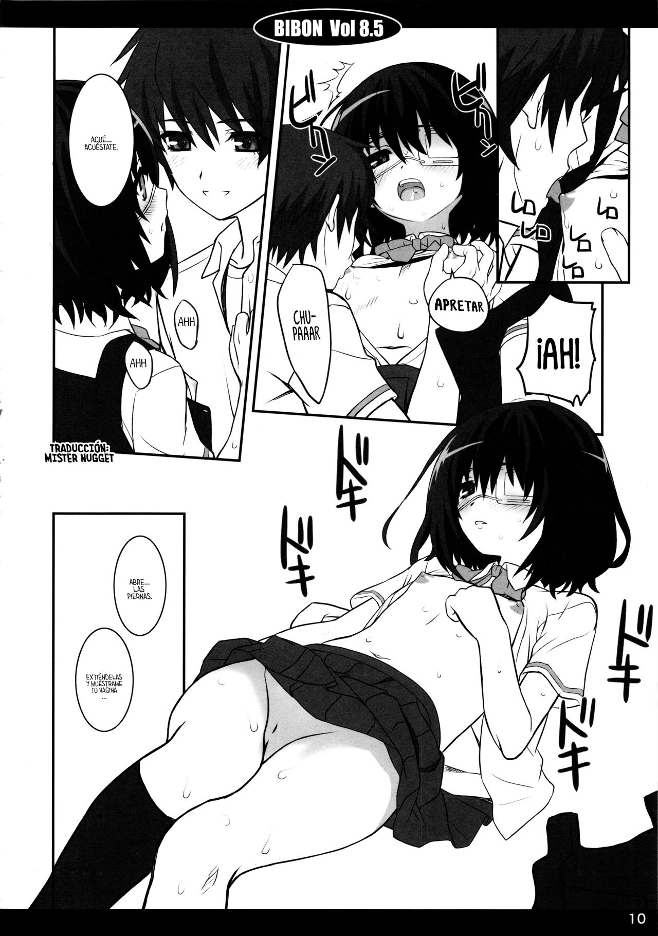 Bibon Vol 8.5 page 11 full
