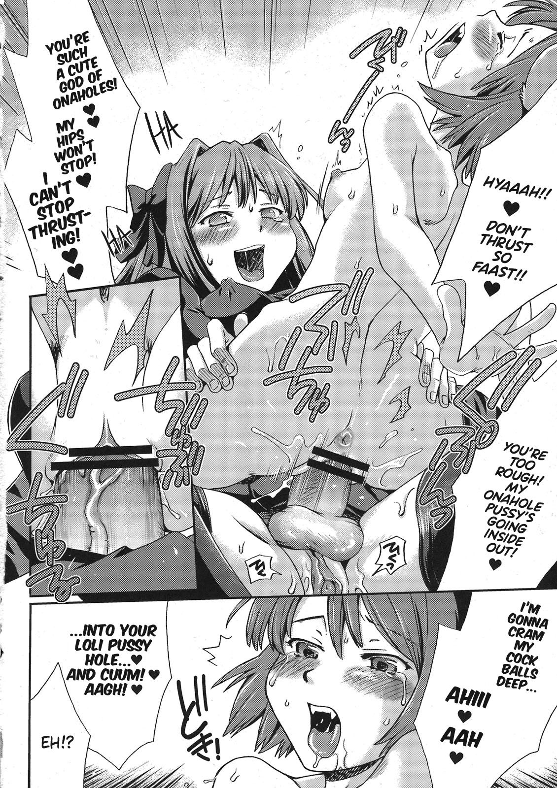 Onaho no Kami-sama | The God of Onaholes page 10 full