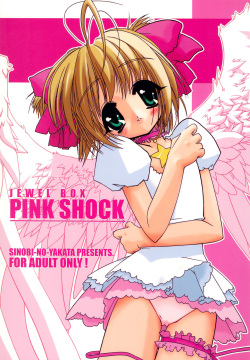 JEWEL BOX PINK SHOCK